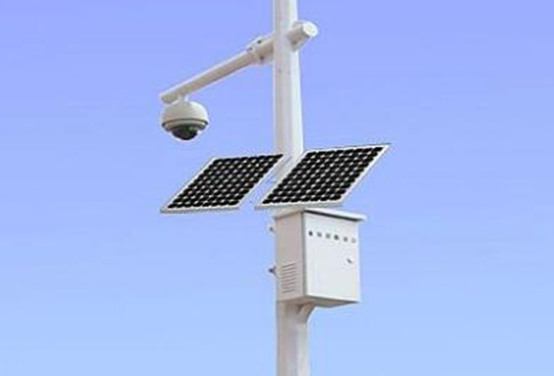 Système de surveillance solaire