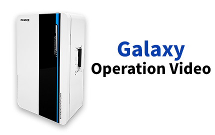 Opération Galaxy Introduction