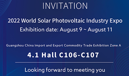 2022 World Solar PV Industrie Expo