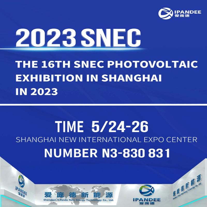 La 16e exposition photovoltaïque du SNEC à Shanghai en 2023